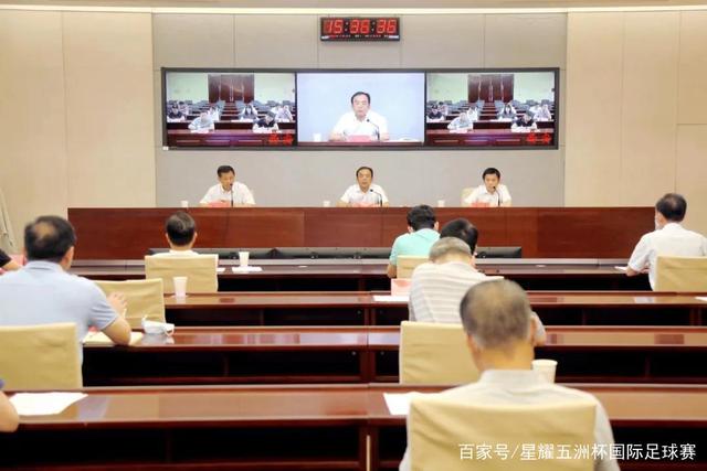 UED官网首页首屏展示